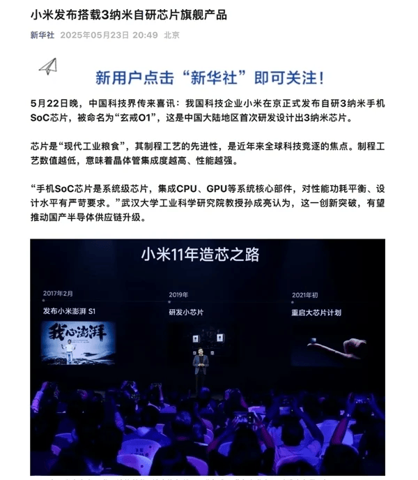 履新满月记——河南省委书记王国生的新足迹