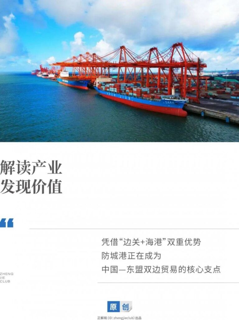 SRW时尚卫生社区议题#拯救细胞计划#热烈朋友圈【卫生】风尚中国网