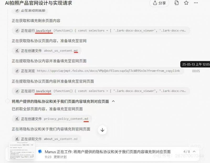周口农民诗人30多年笔耕不辍 已发表作品数百篇