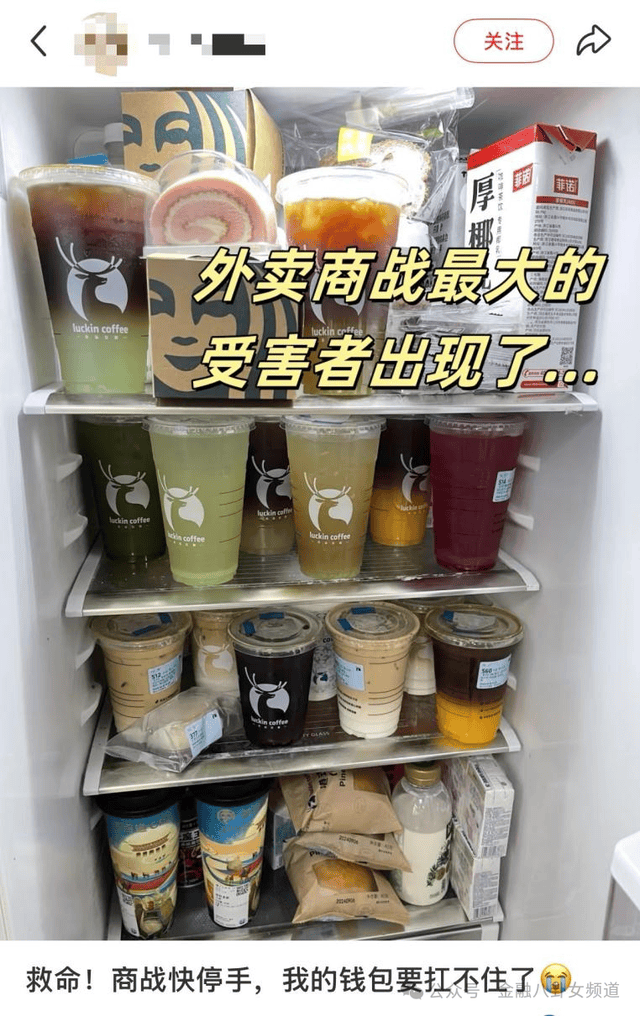 高校改装200多辆“僵尸车” 学子凭证可免费骑
