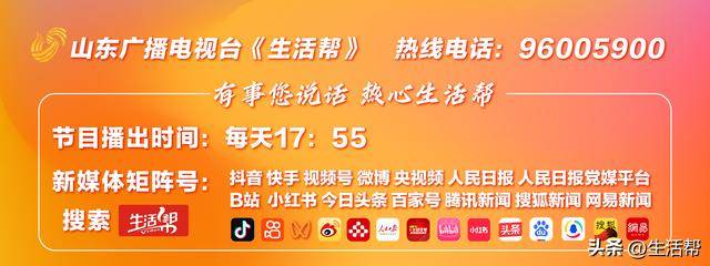 近视手术可以处理高考部分专业视力要求吗？上海爱尔新嘉眼科医疗机构蒋丽主任重申：摘镜也需“量体裁衣”【卫生】风尚中国网