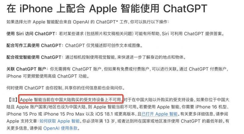 补肾抗衰系列谈——记忆力减退是衰老的开展【卫生】风尚中国网