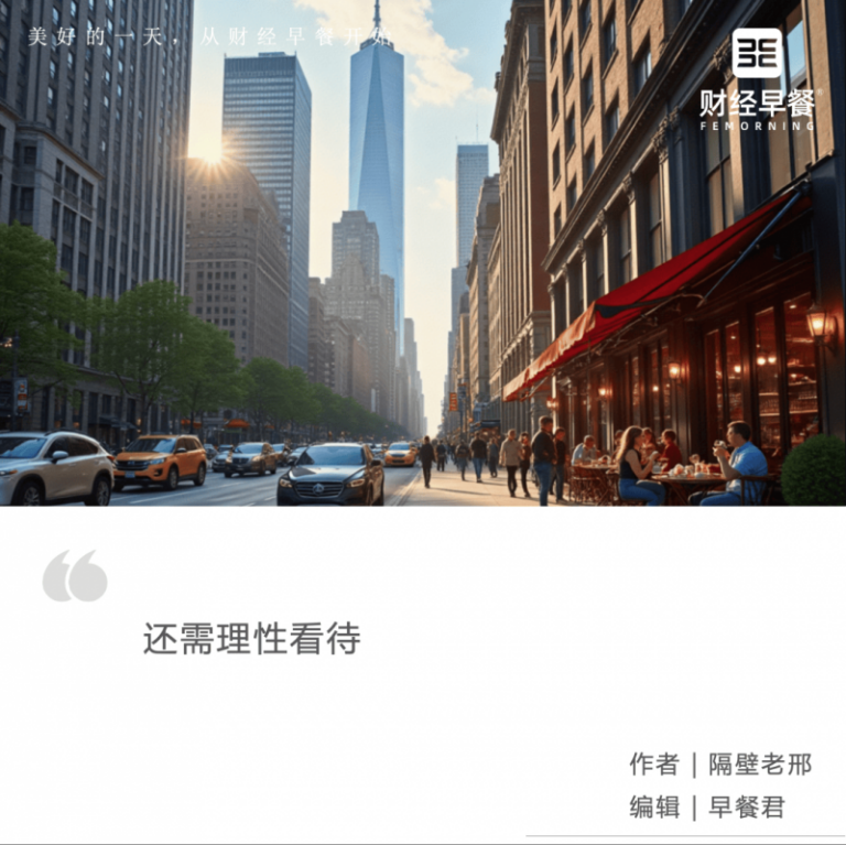 大学子网上卖旧计算机 被“客服”骗走千元