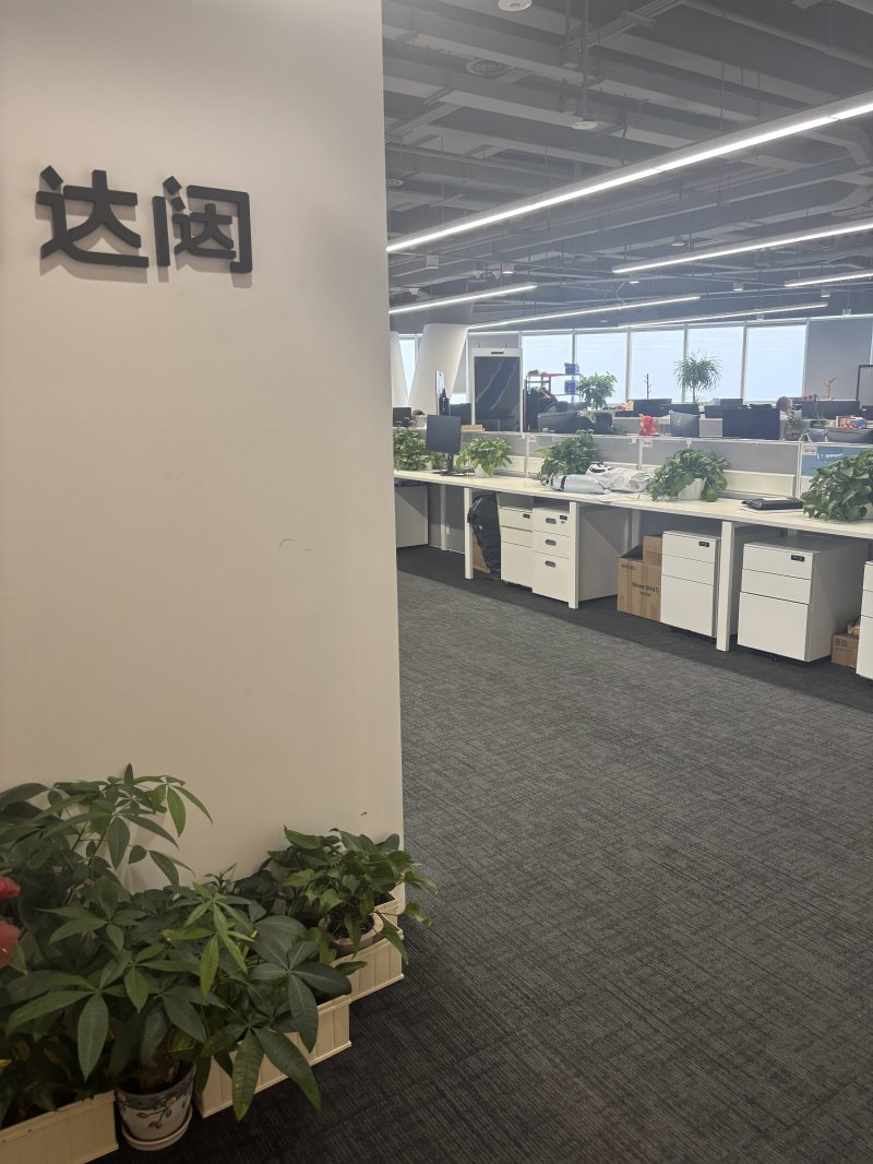 女人三十如狼四十如虎是真的吗【两性&情感】风尚中国网