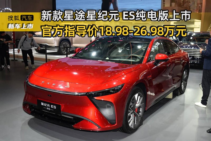网约车补贴改头换面:＂血战到底＂的玩法该淘汰了