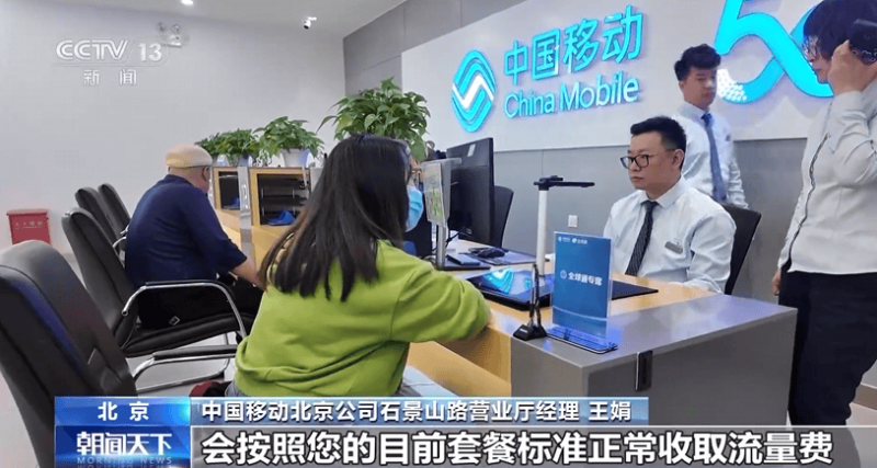 信阳春茶开采啦
！小小毛尖茶�，富了村美了乡