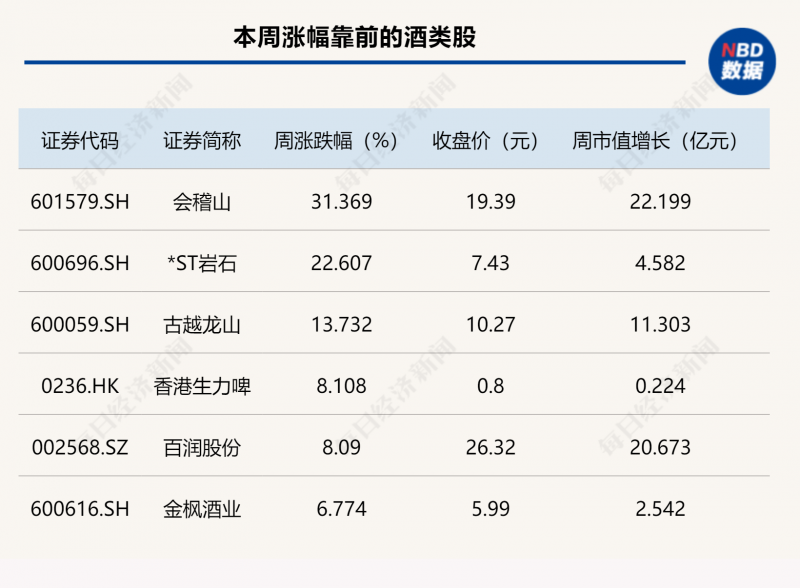 女人三十如狼四十如虎是真的吗【两性&情感】风尚中国网