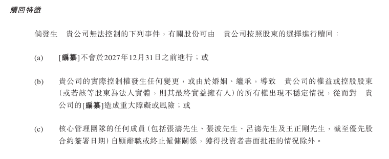 解“男”题、抗衰老8090婚姻的幸福秘诀【两性&情感】风尚中国网