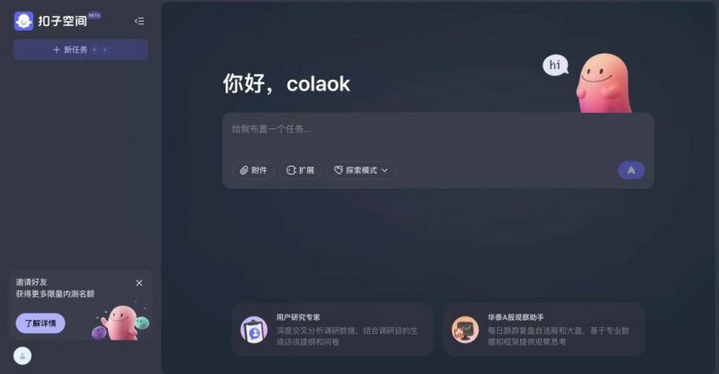 今年前两个月河南进出口总值达778.3亿元