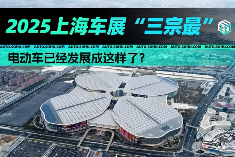 推动智慧慢病运维 赋能数字卫生推动｜第十三届中国慢病运维大会将于7月20日—22日在京举办【卫生】风尚中国网
