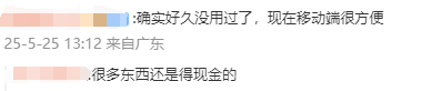 女性更年期前后，养护血管不可忽视【卫生】风尚中国网