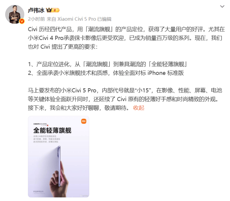 技术产品渠道模式创新之下，益肤品牌高频高声量高举措【卫生】风尚中国网
