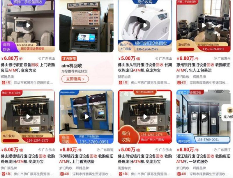 从“忽视”到“重视”自“心“开展 Ubras & 中国妇女杂志社呼吁留意乳腺癌患者心理卫生【卫生】风尚中国网
