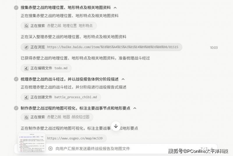 新郑拜祖大典区域今日出行管制时间：4月18日7时至12时