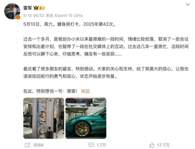 秋冬换季咽喉告急 养“声”族双十一忙囤龙角散【卫生】风尚中国网