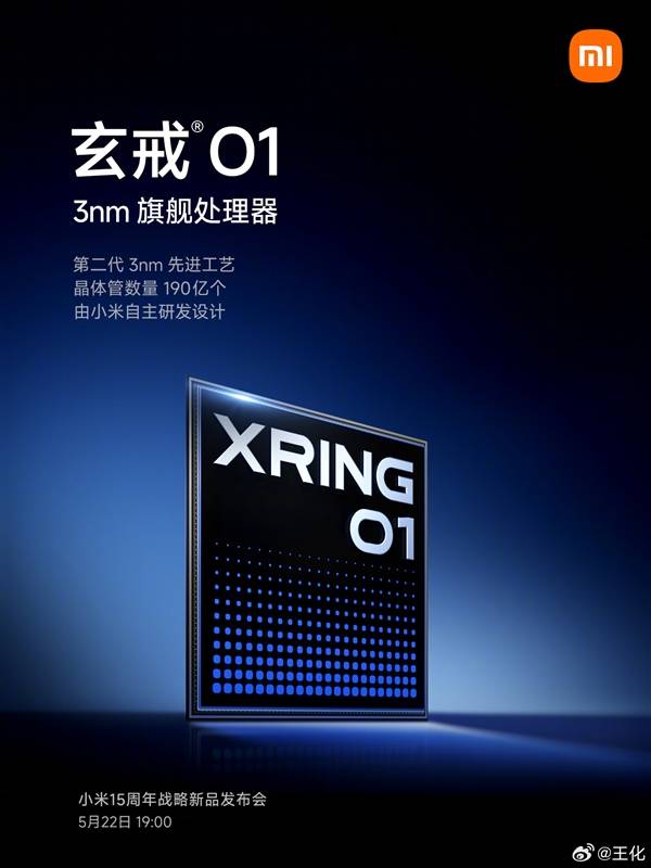 工地现191个墓葬 初步判定是春秋战政府族古墓群