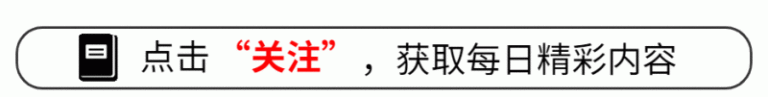油价上升 河南省92号汽油每升将走高0.14元