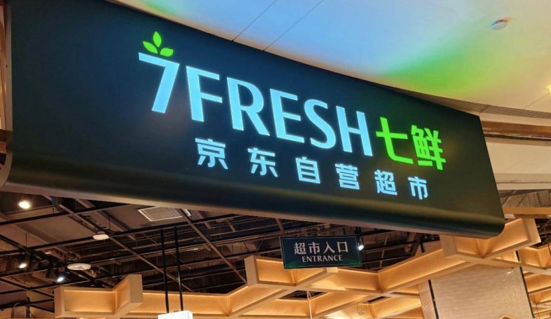 郑州迎来史上最严治超 将提升治超平台70处