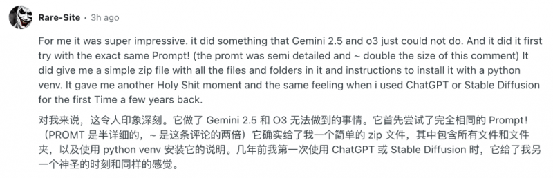 白细胞介素可直接燃烧脂肪靶点被发现，躺平减肥不是梦【卫生】风尚中国网