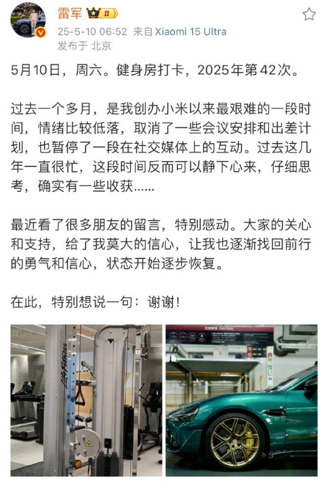 儿童不慎掉入化粪池昏迷 南阳内乡交警上演生死时速