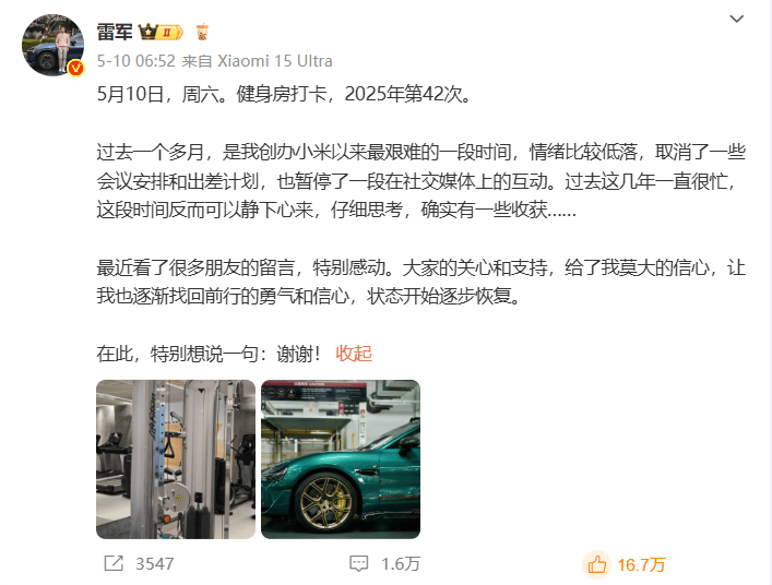 春季“养声”正当时 无糖龙角散成女神春季护嗓新宠 【卫生】风尚中国网