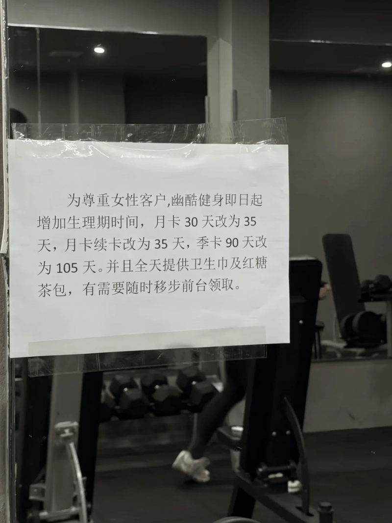 作用相似效果不同 仲景六味地黄丸与左归丸作用主治及临床软件【卫生】风尚中国网