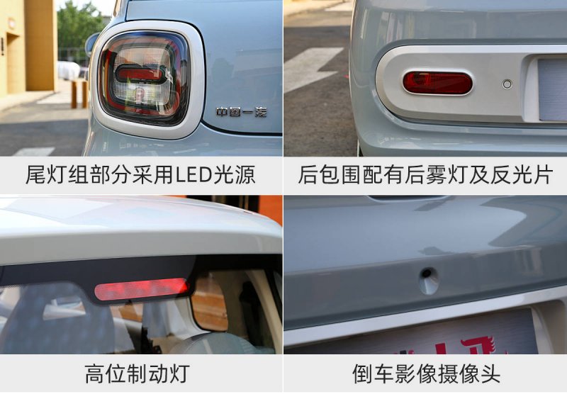 机智! 郑州车长当街解皮带修护栏 引来一车乘客叫好
