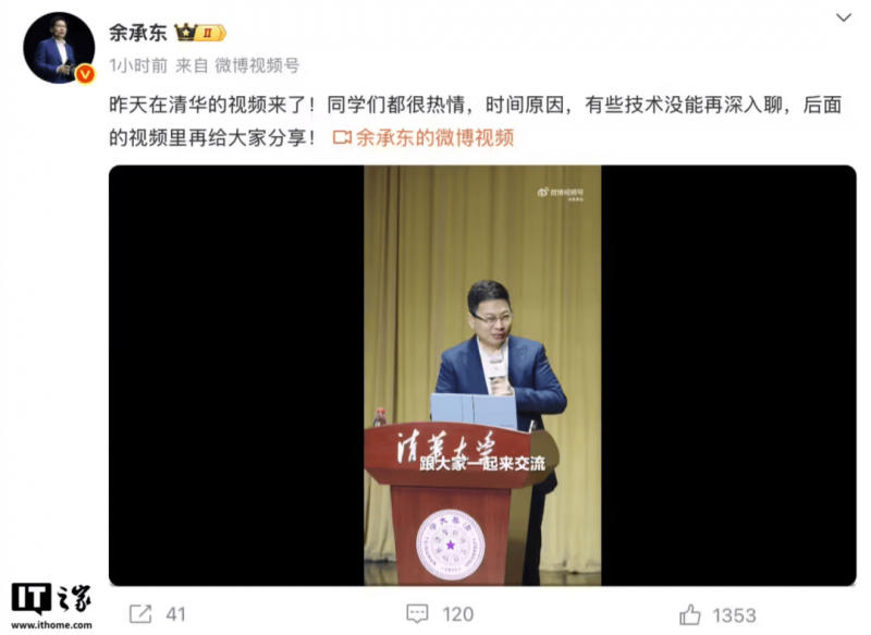 金赛生长激素和安苏萌哪个效果好？【卫生】风尚中国网