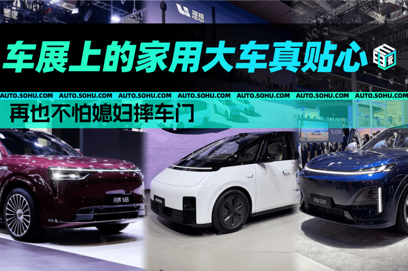 很多儿童都缺钙铁锌？别怕！儿童钙铁锌口服液来帮忙【卫生】风尚中国网