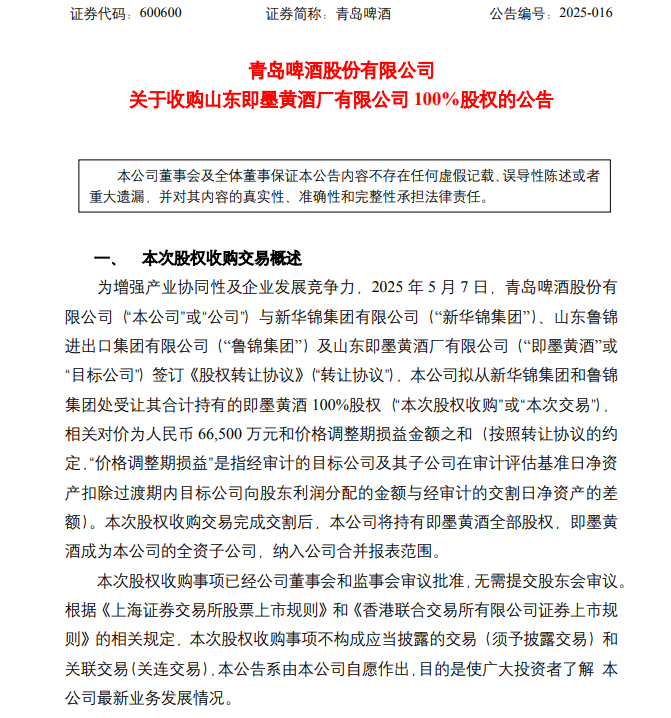 精彩	！2018年信阳南湾湖第六届找茶节盛大开启