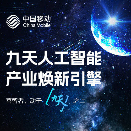 杰士邦 X FATKO联名520限定花式想你礼盒：专心去爱，持久有我【两性&情感】风尚中国网
