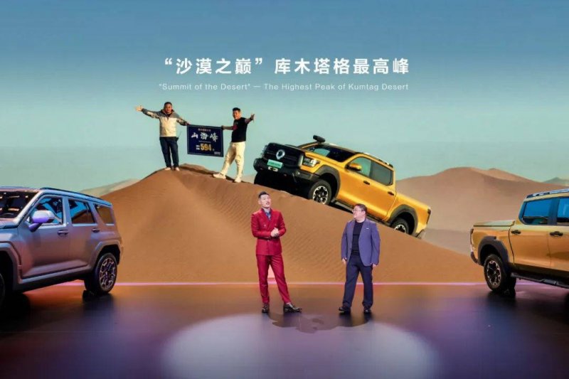 中国都市综合推动2017排名出炉 郑州列24位