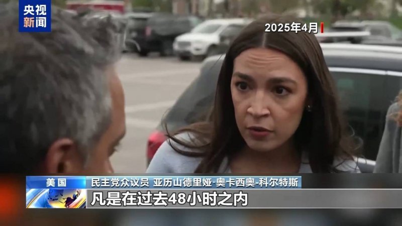 补肾抗衰系列谈——怕血管老化出难题？有妙招了！【卫生】风尚中国网