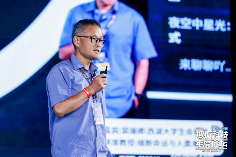 男子买东西遭商家威胁：如果差评“血洗全家”