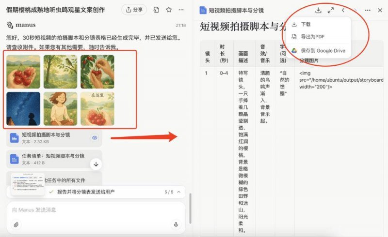 两年前麦当劳在漯河闭店 原来是陷入了涉税案件