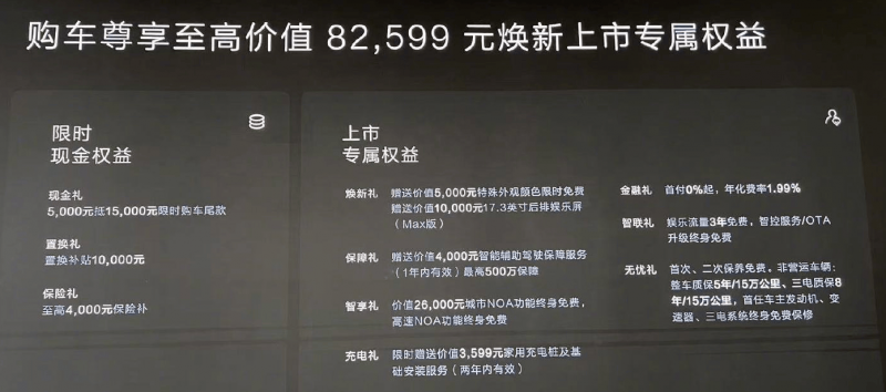 建业官方公布张外龙接任主帅职位 盼带队走出困境