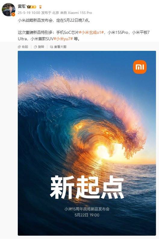 食补、运动、水飞蓟，护肝举措早做起【卫生】风尚中国网