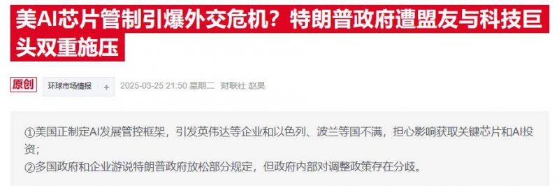 去开封看灯会当心高速堵 今天10时至20时会出现车流高峰