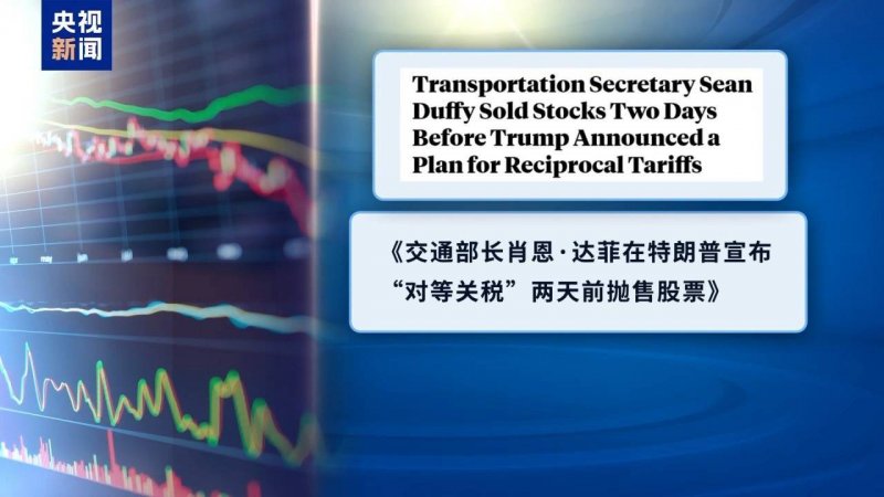 郑州市东明路27日起改造施工 工期400天半幅通行