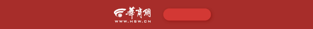 美要与众不同，数字技术催生形体卫生运维新业态【卫生】风尚中国网