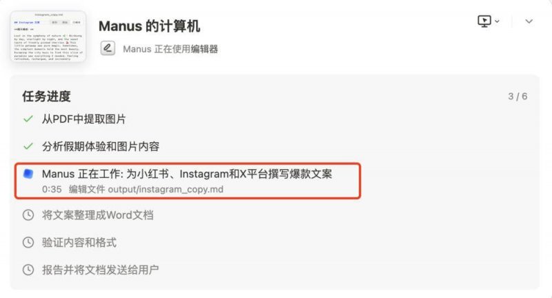 大学出当代买饭、代取快递服务 懒人财政蔓延高校
