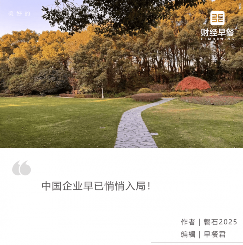 民工宿舍突发火灾 现金和资料证都被大火焚毁