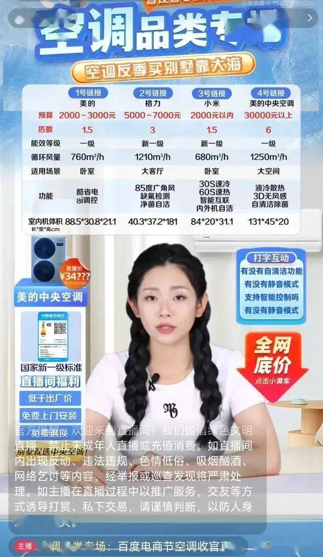 不少人在新郑机场遇到这事儿 交钱后才发现难题