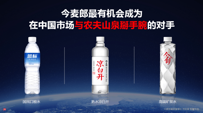 郑州一人行道成停车场 市政部门安装硬隔离获赞
