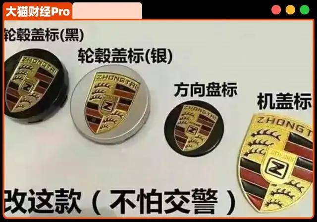 2018年新一线都市出炉！郑州排名第九！